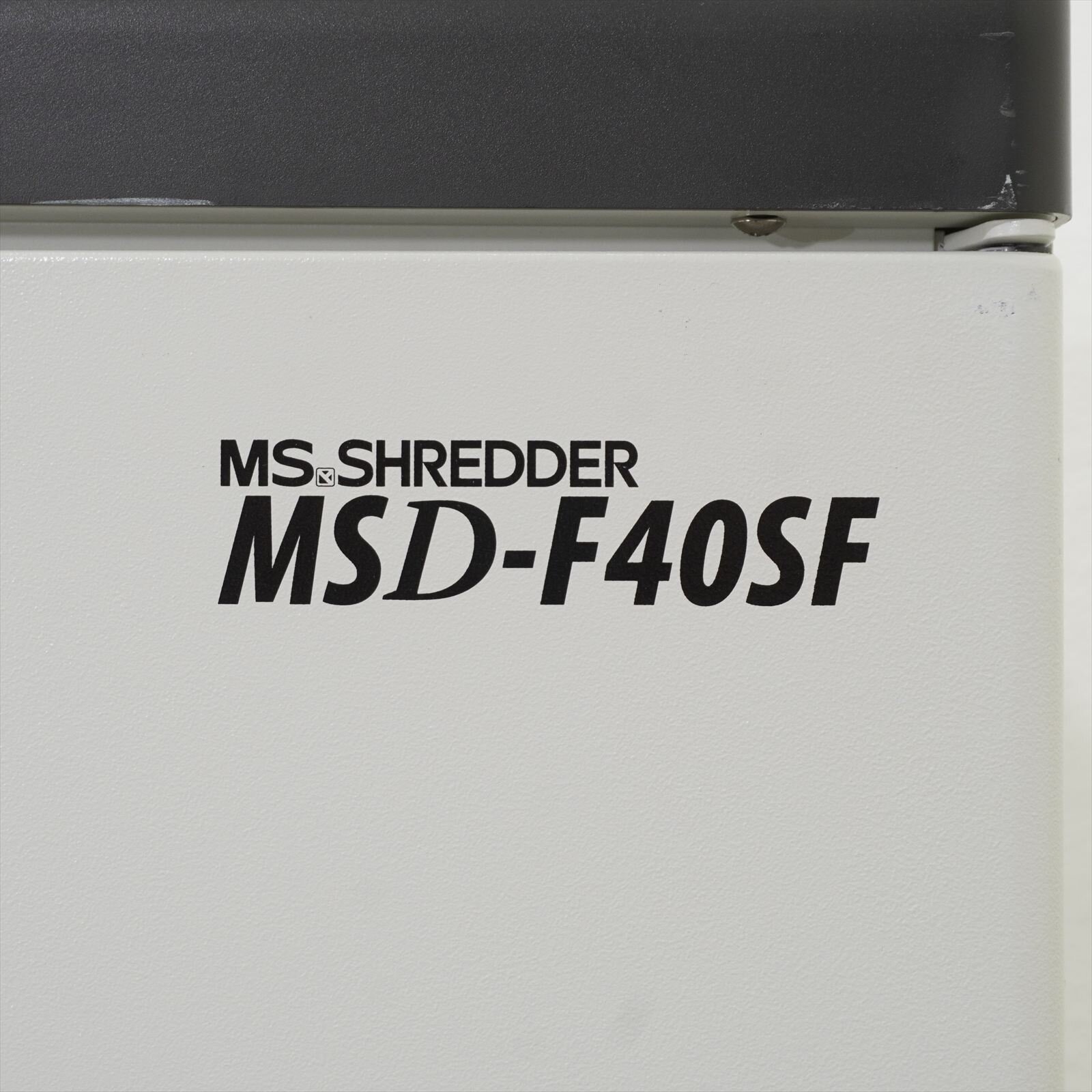 明光商会 シュレッダー MSシュレッダー MSD-F40SF