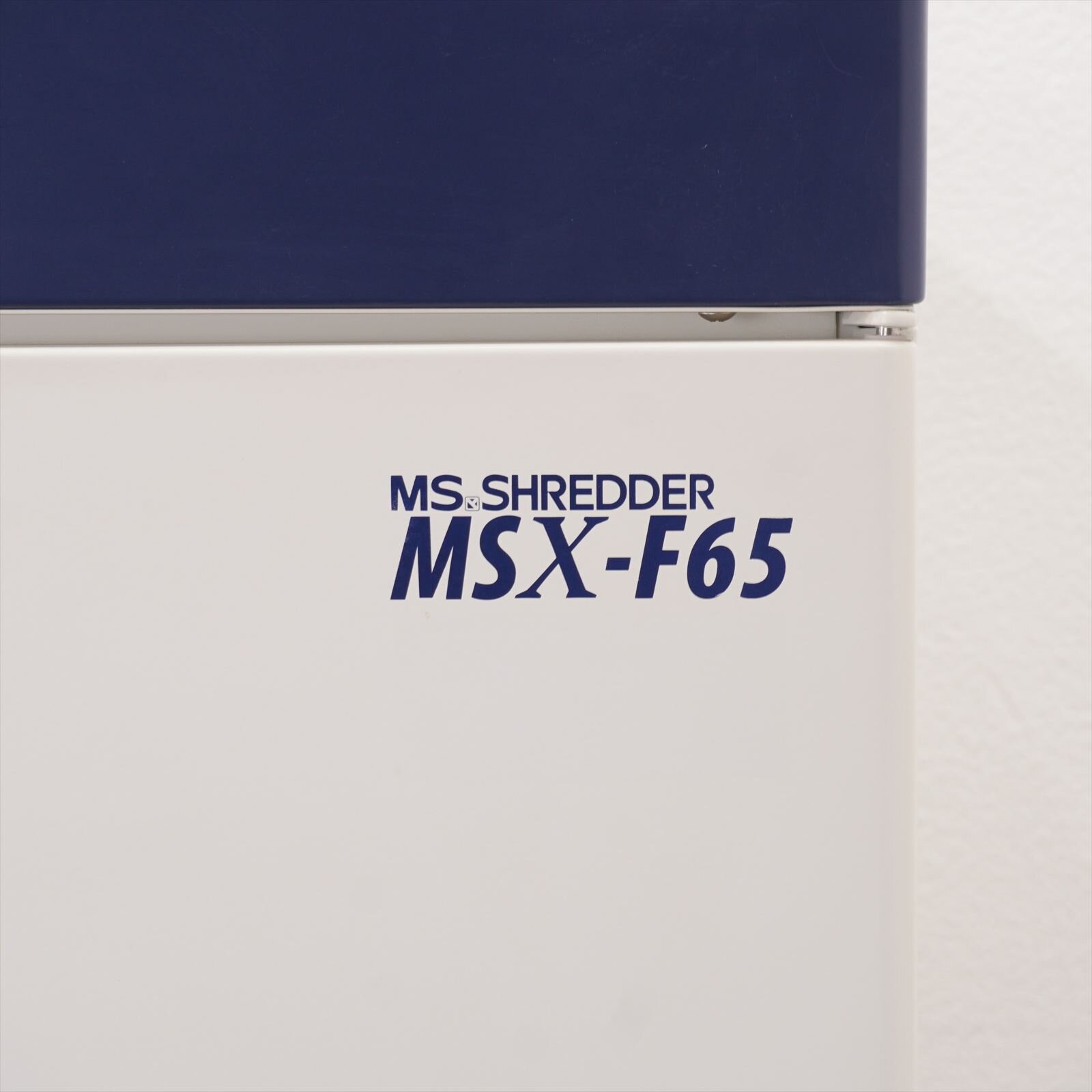 明光商会 シュレッダー MSシュレッダー MSX-F65 
