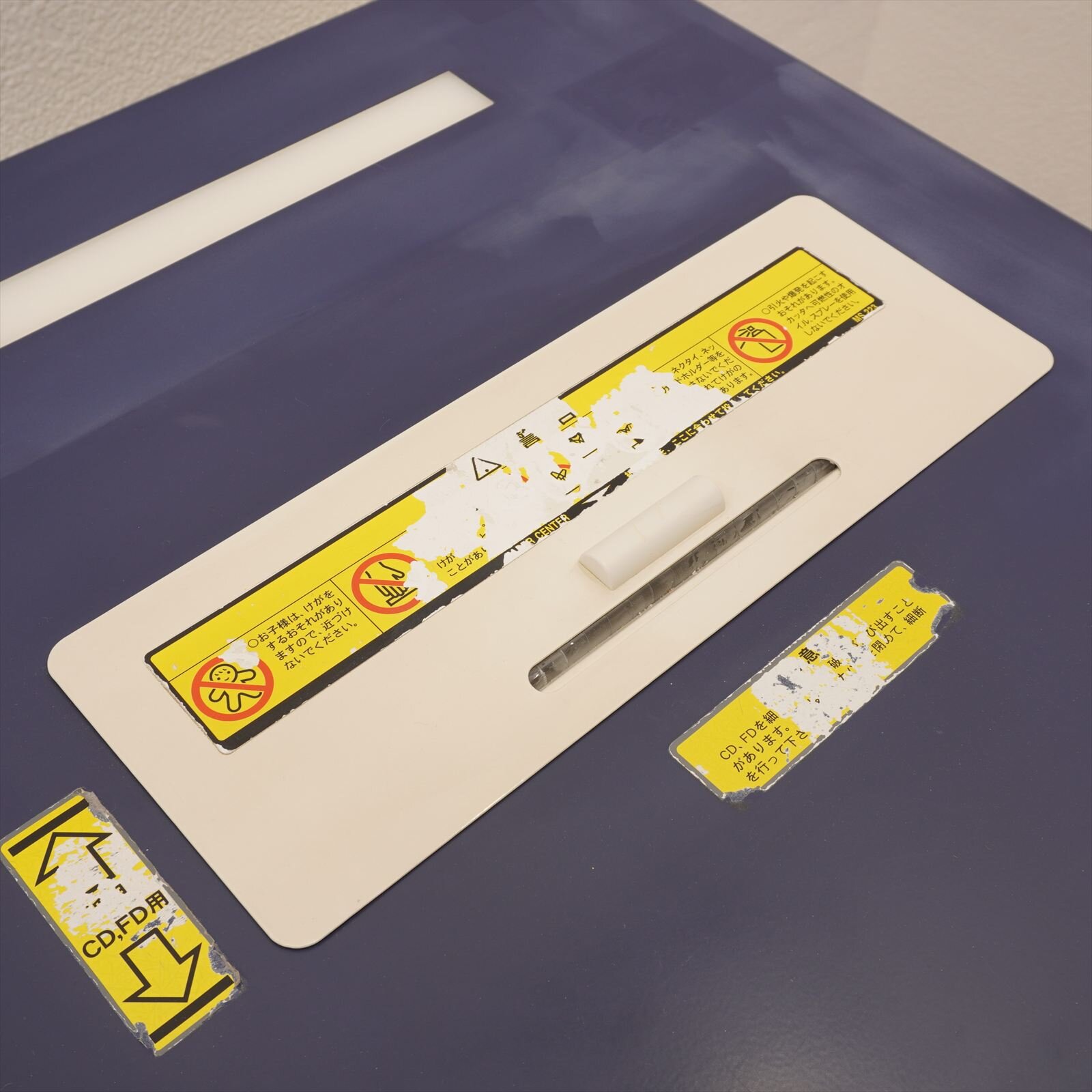 明光商会 シュレッダー MSシュレッダー MSX-F65 