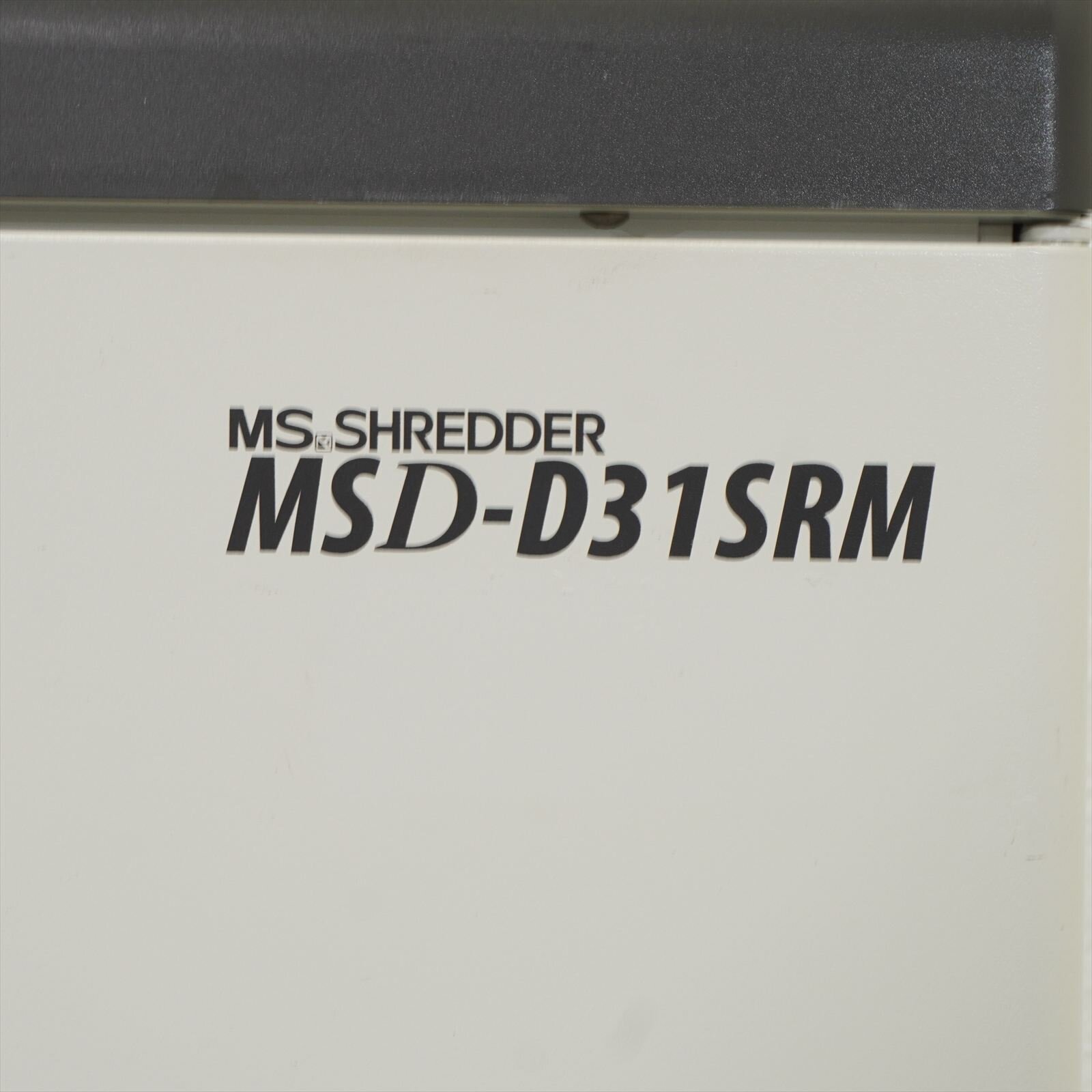 明光商会 シュレッダー MSシュレッダー MSD-D31SRM（2）