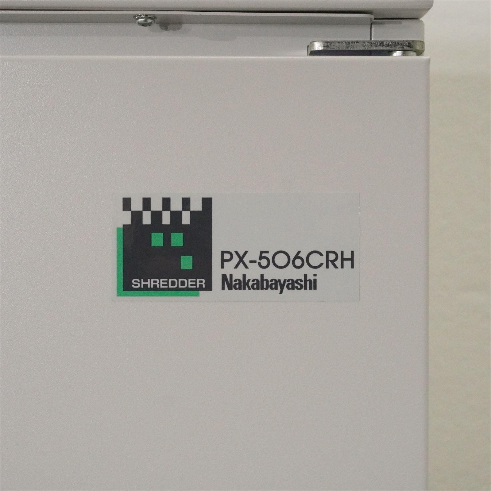 ナカバヤシ シュレッダー オフィスシュレッダ PX-506CRH