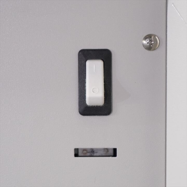 明光商会 シュレッダー 431-CP