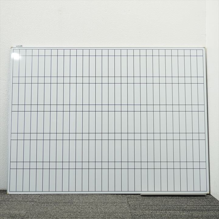 日学 壁掛けホワイトボード 34 粉受け付 W1200 D80 H890