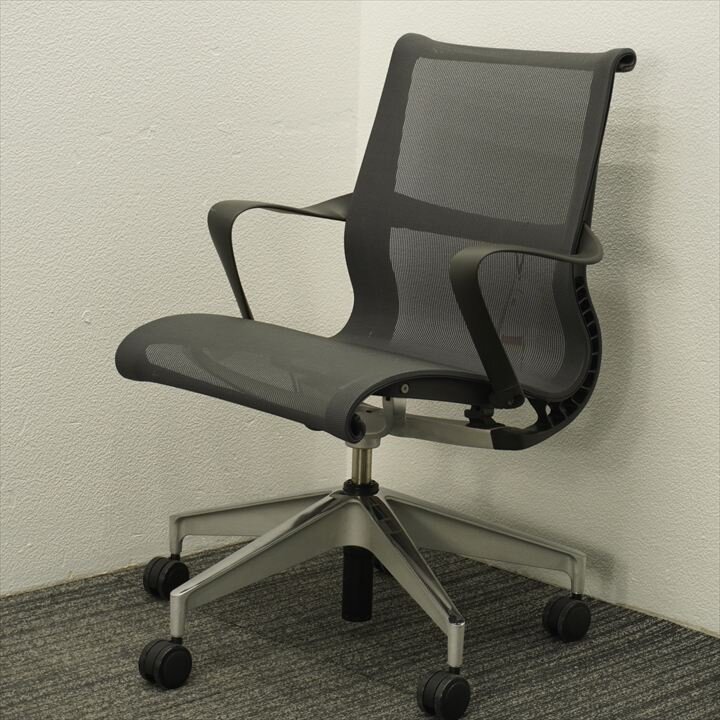 ハーマンミラー セトゥーチェアー 肘付