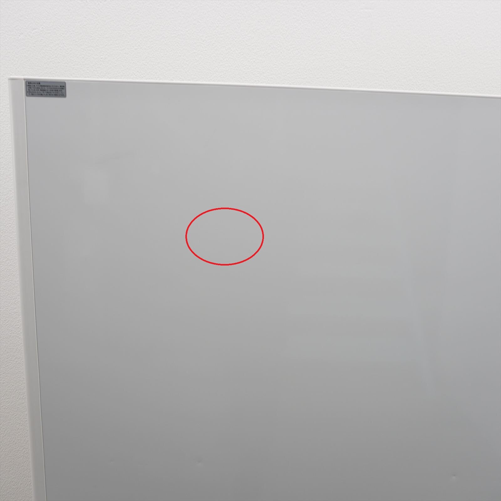 コクヨ パーティション 片面ホワイトボード キャスター付 W1230 H1500 (2)