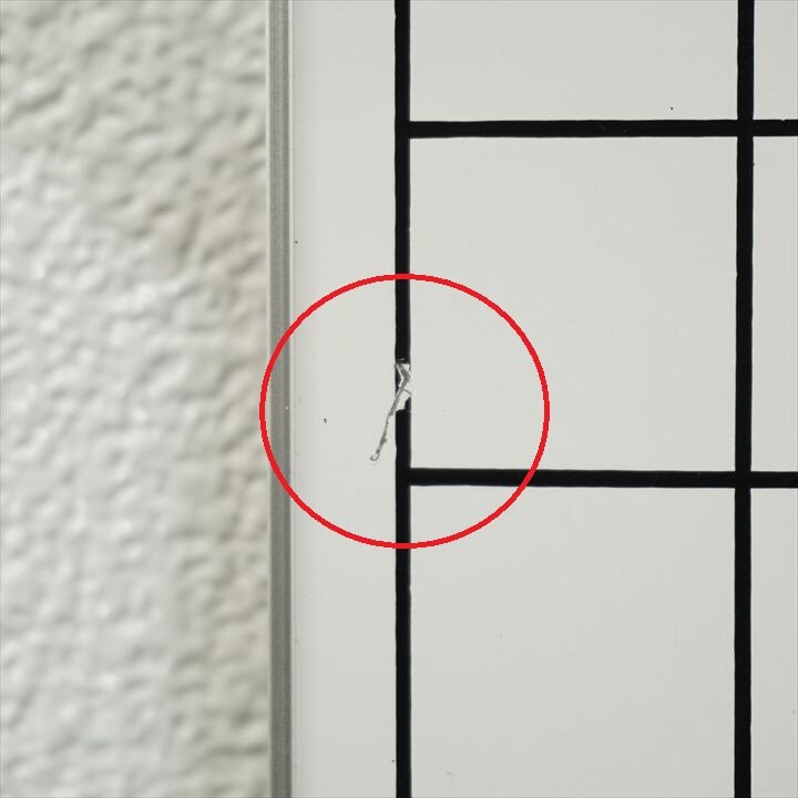 日学 壁掛けホワイトボード 34 粉受け付 W1200 D80 H890