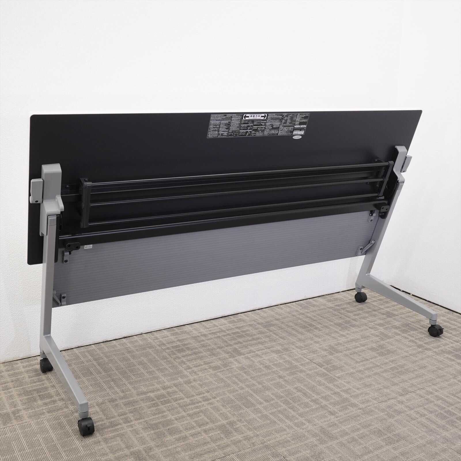 オカムラ フラプターL フラップテーブル 1860 ホワイト