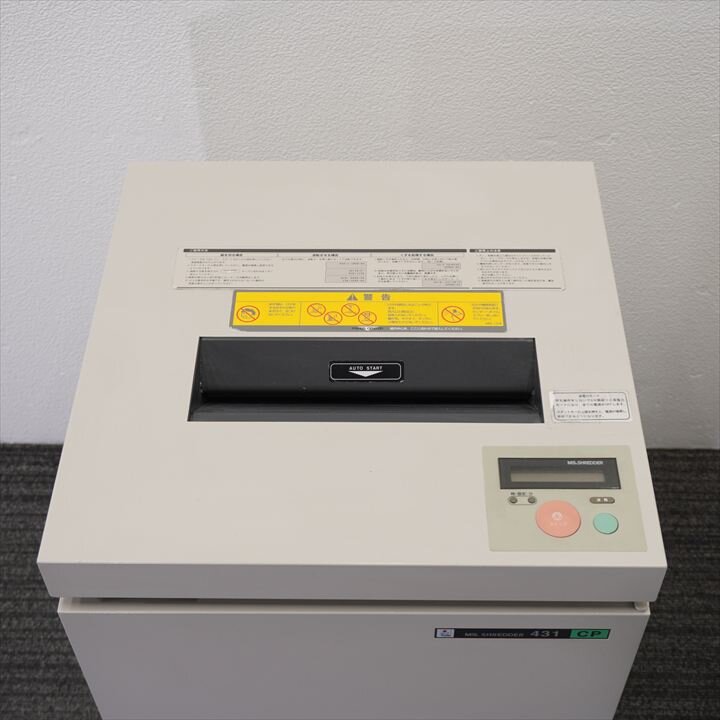 明光商会 シュレッダー 431-CP