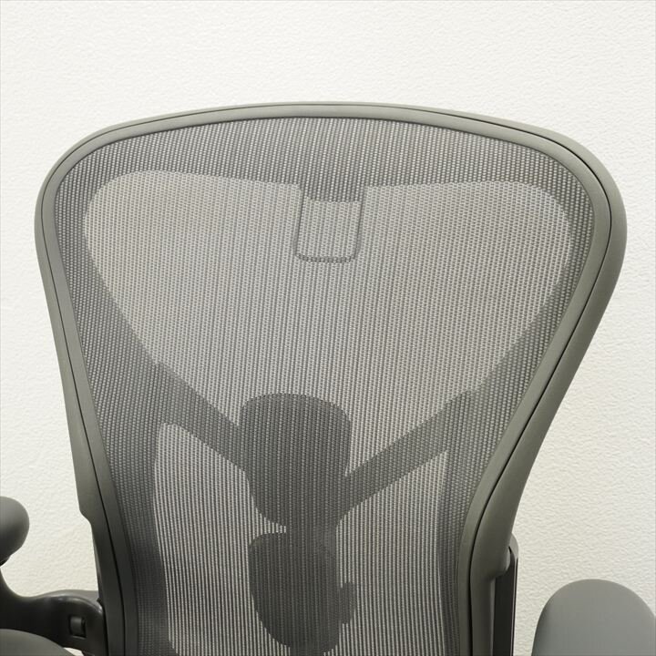 ハーマンミラー アーロンチェアー リマスタード フル装備 Ｂサイズ ハンガー付