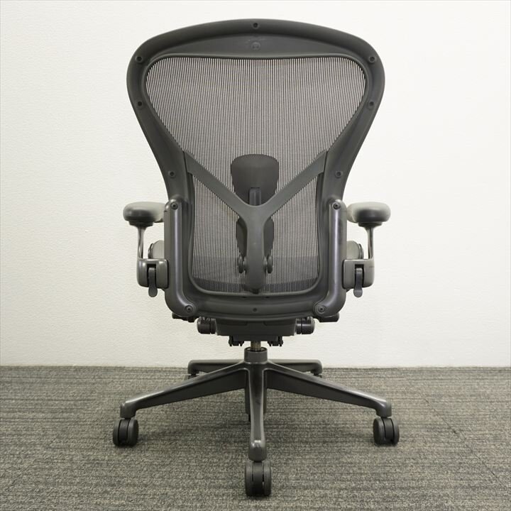 ハーマンミラー アーロンチェアー リマスタード フル装備 Ｂサイズ