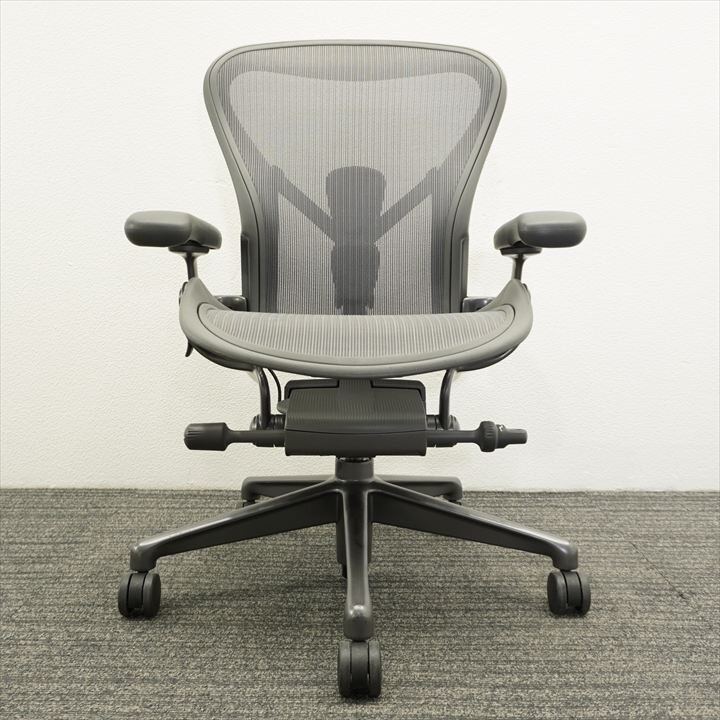 ハーマンミラー アーロンチェアー リマスタード フル装備 Ｂサイズ