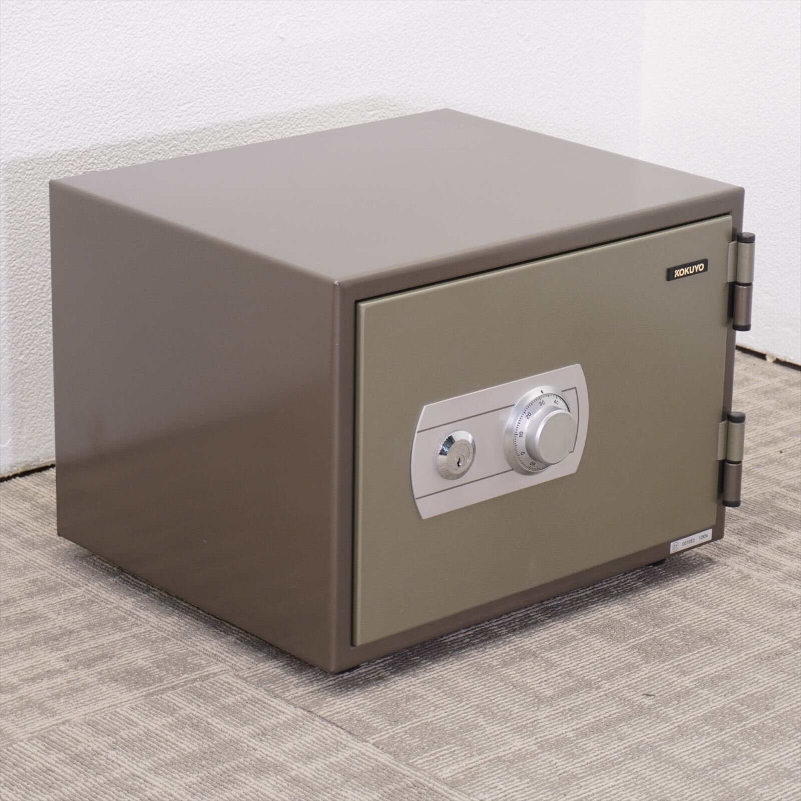 コクヨ 耐火金庫 ホームセーフ ダイヤルタイプ W480 D432 H368