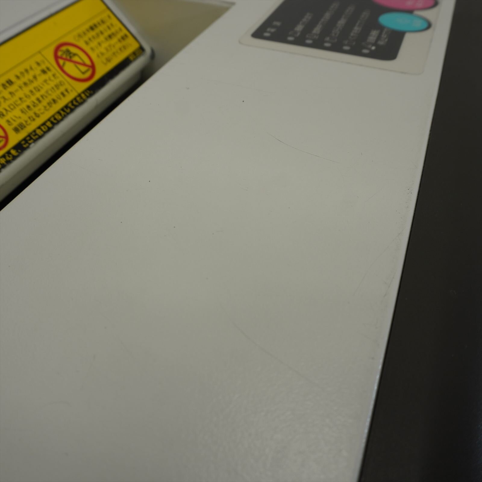 明光商会 シュレッダー MSシュレッダー MSD-F31CPK