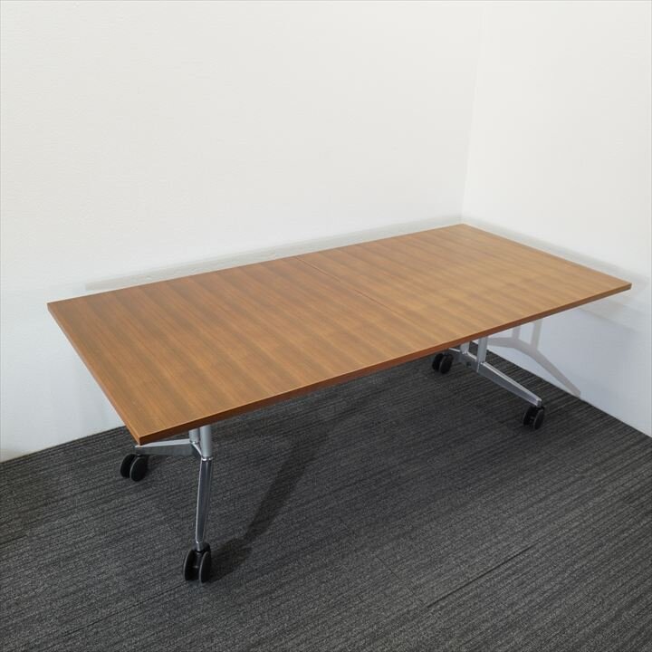 ウィルクハーン コンフェア Confair 折畳テーブル W2100 D1000 H720