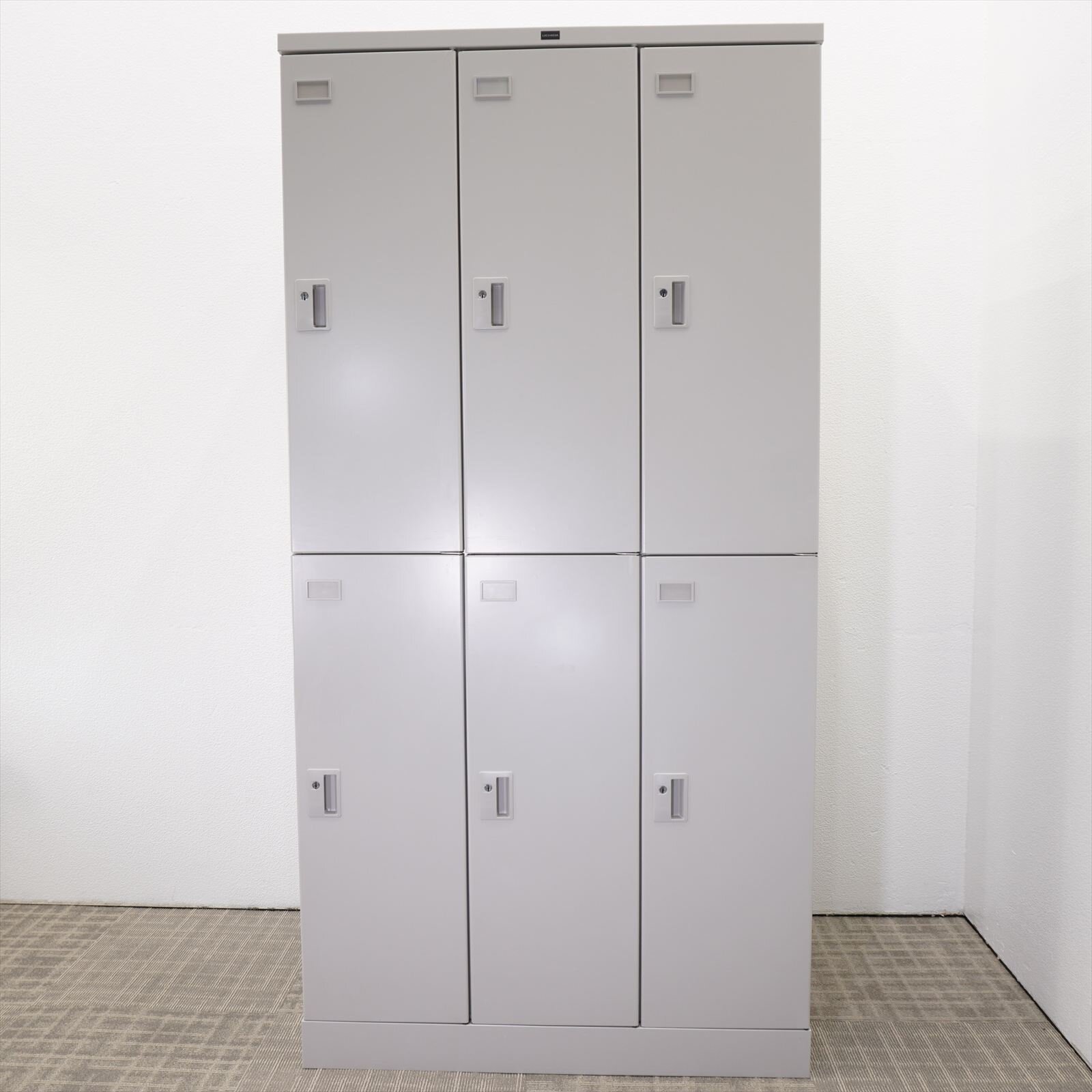 ウチダ NF型 ６人用ロッカー