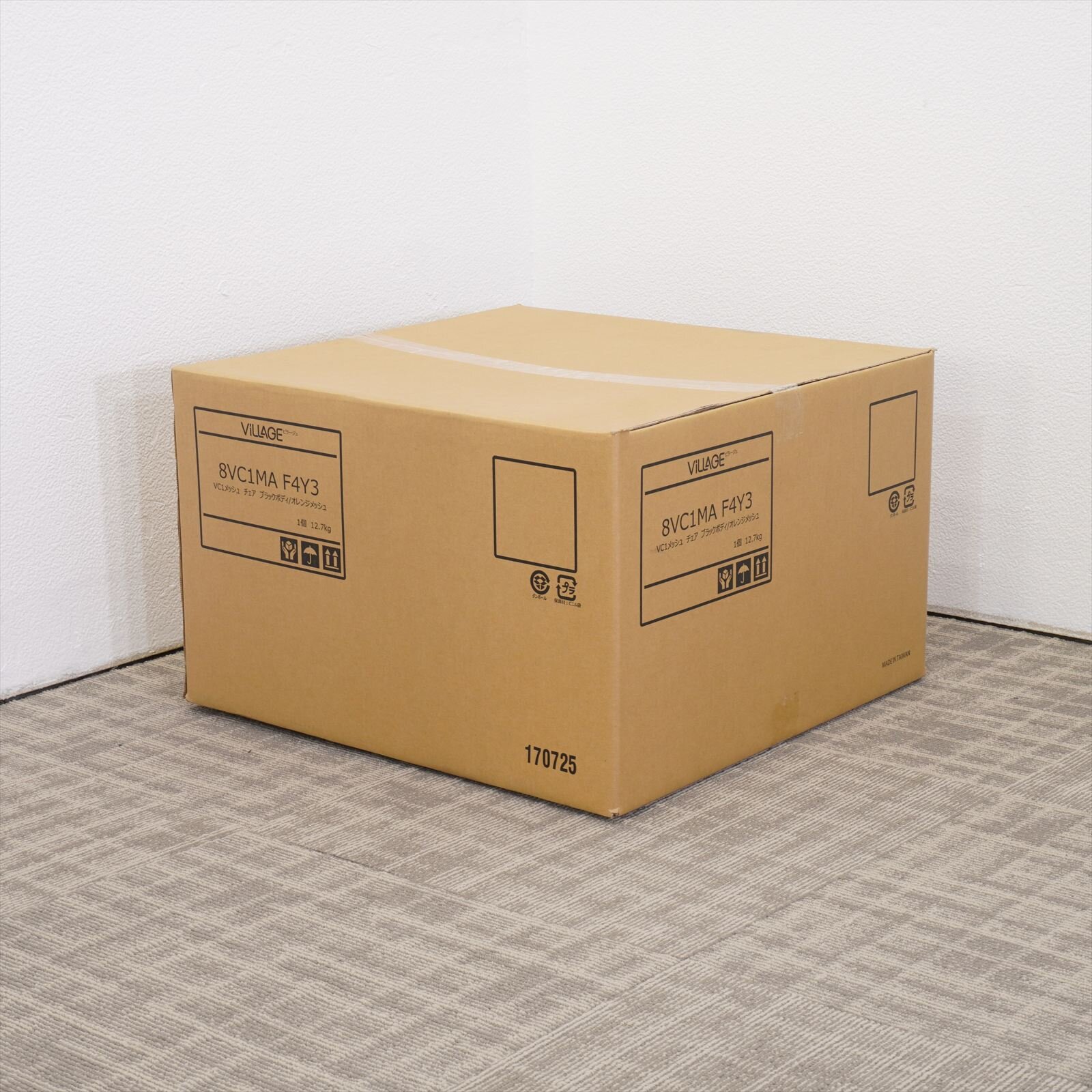 【新品】オカムラ ヴィラージュ VC1 オレンジ