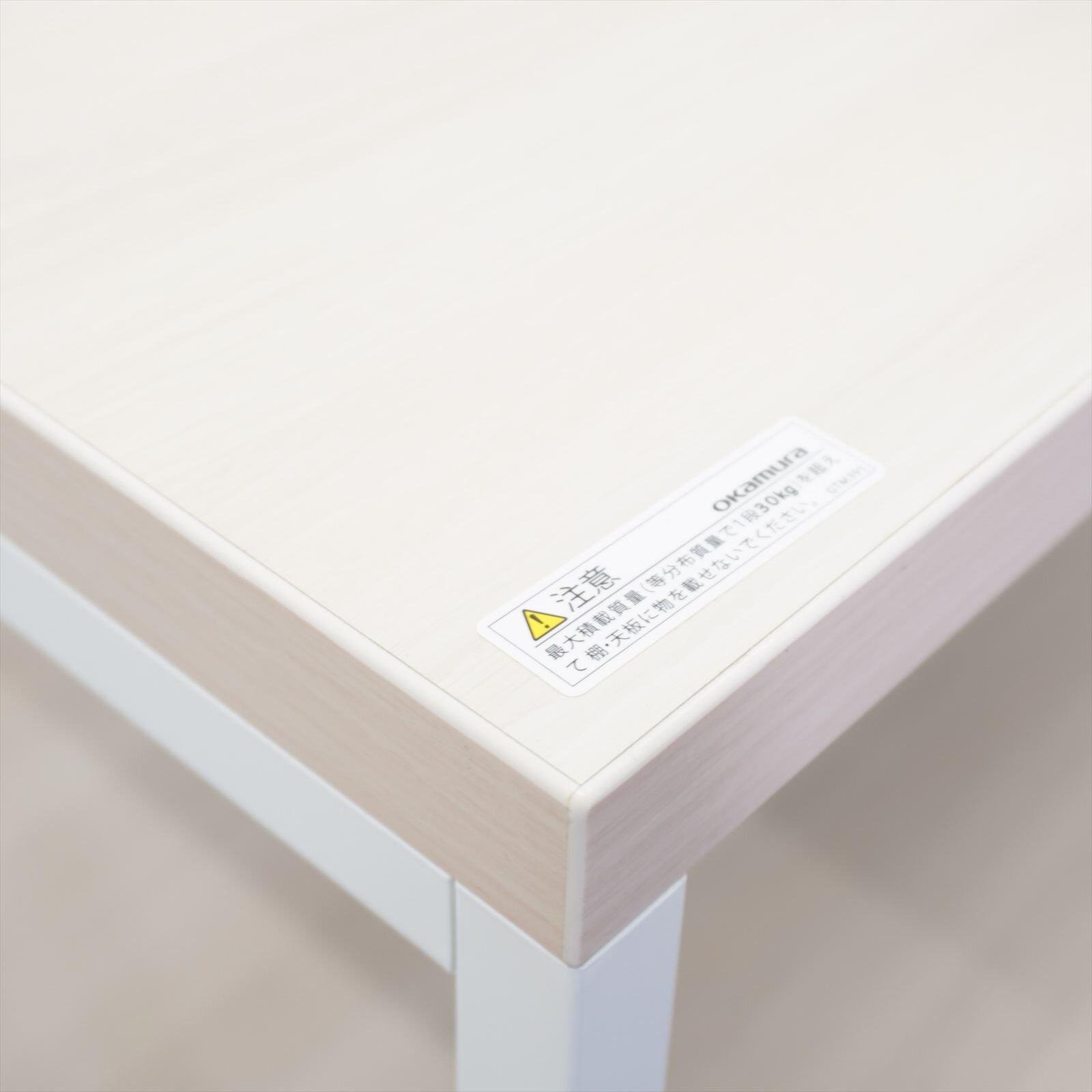 オカムラ ライブス シェルフ 天地4段 W900 D600 H1415