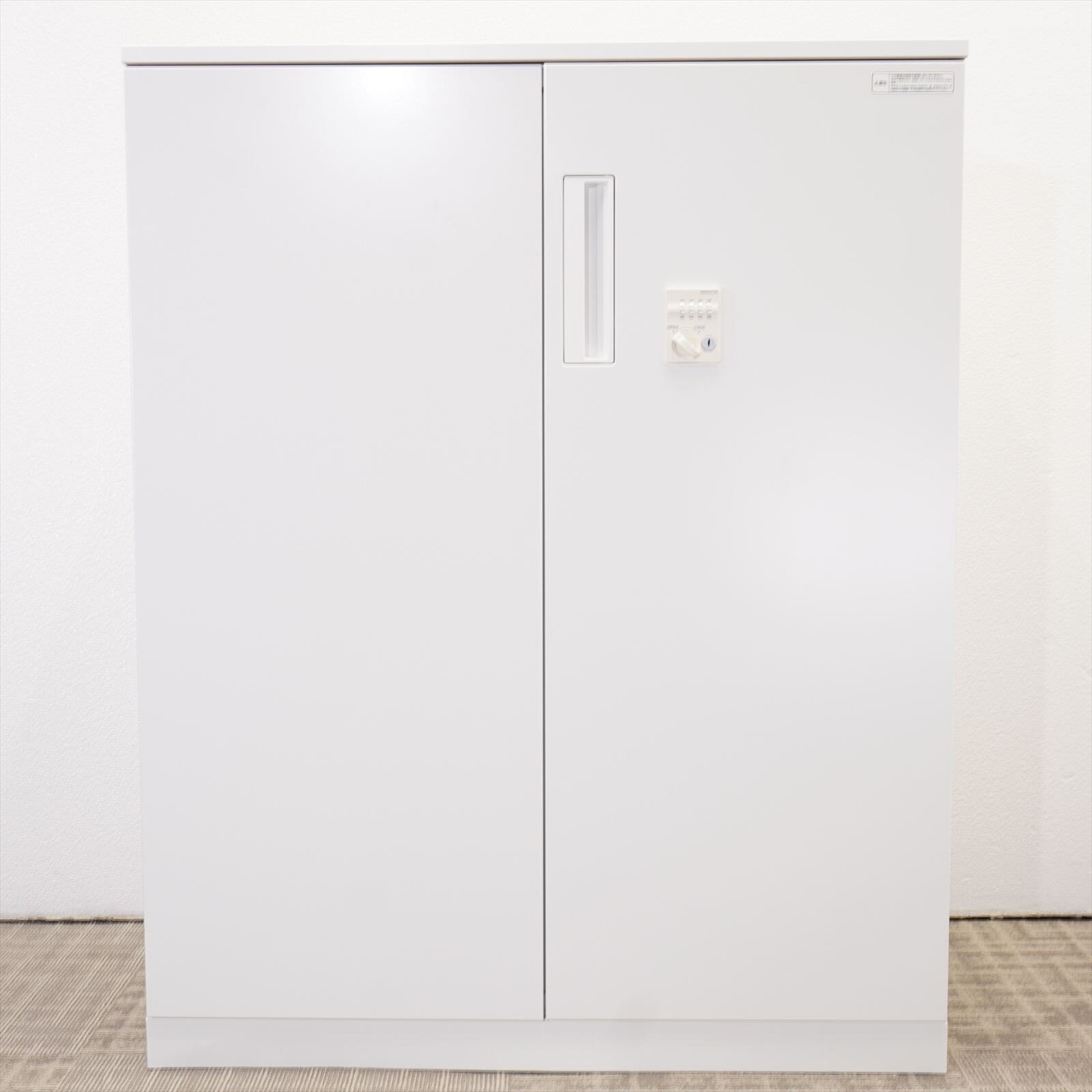 コクヨ エディア ダイヤル式両開き書庫 W900D400H1130 天板付