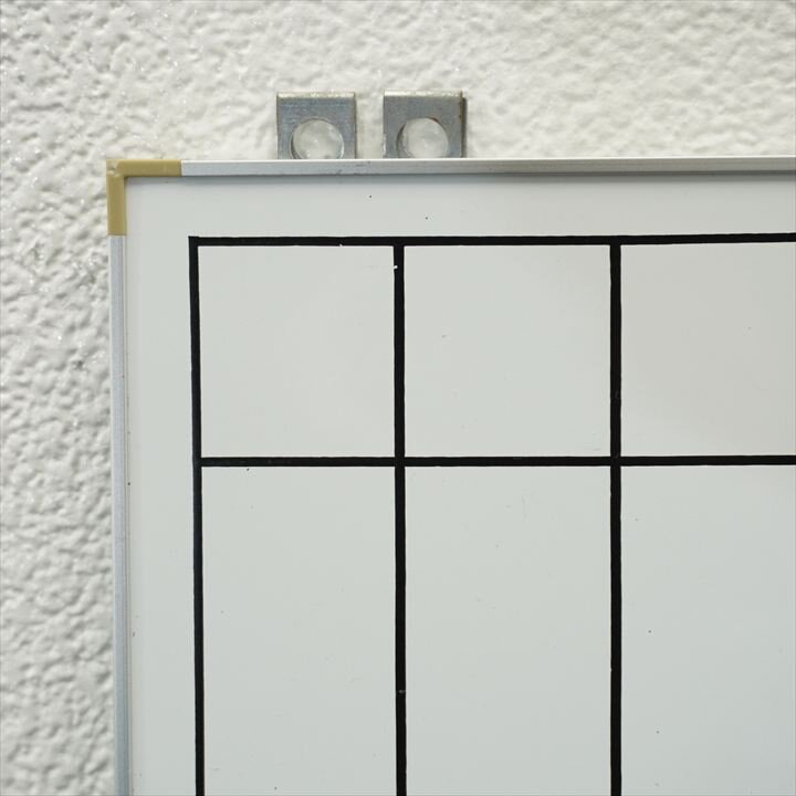 日学 壁掛けホワイトボード 34 粉受け付 W1200 D80 H890