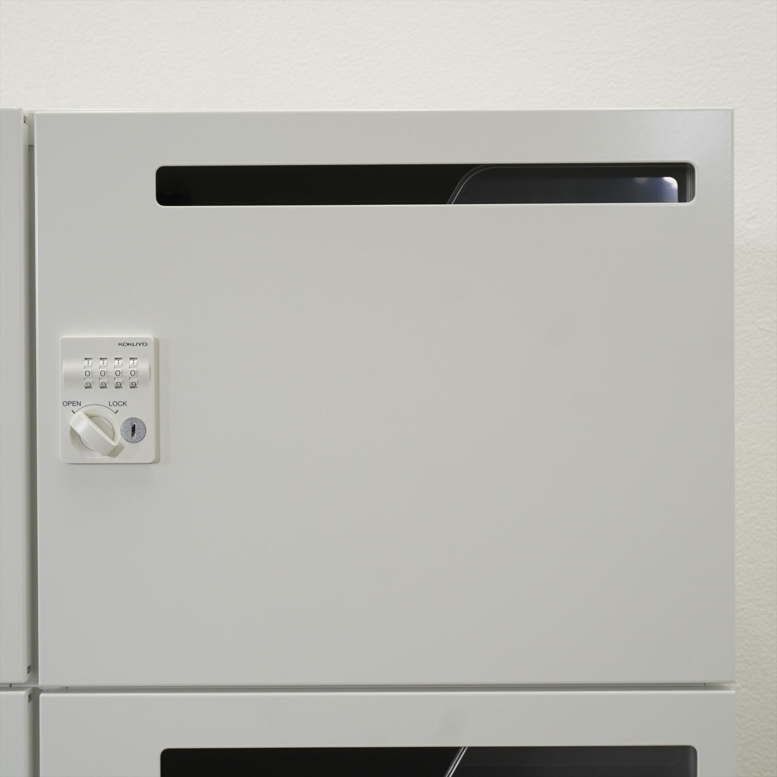 コクヨ イノン ダイヤル式４人用パーソナルロッカー H800 ホワイト