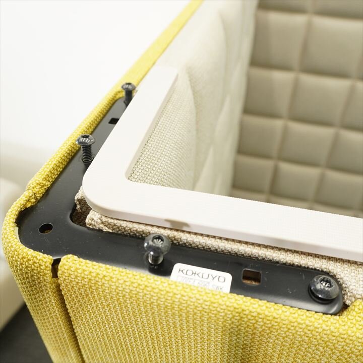 コクヨ フォーレ ソロソファーブースセット イエロー/ベージュ