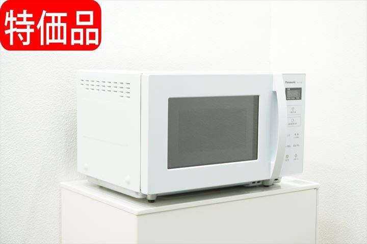 【2021年製】パナソニック 電子レンジ NE-FL100-W 特価品(2)