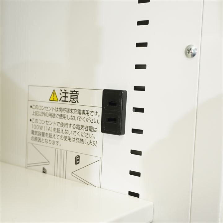 オカムラ レクトライン ダイヤル式6人用モバイルロッカー コンセント付 H1810 ZA75色