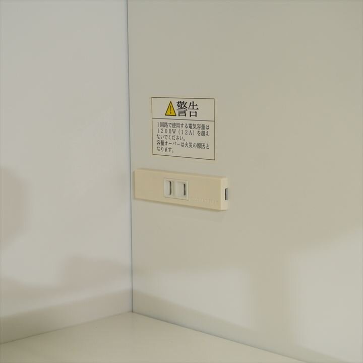 ナイキ ビジネスキッチン W600 D450 H1800 ホワイト