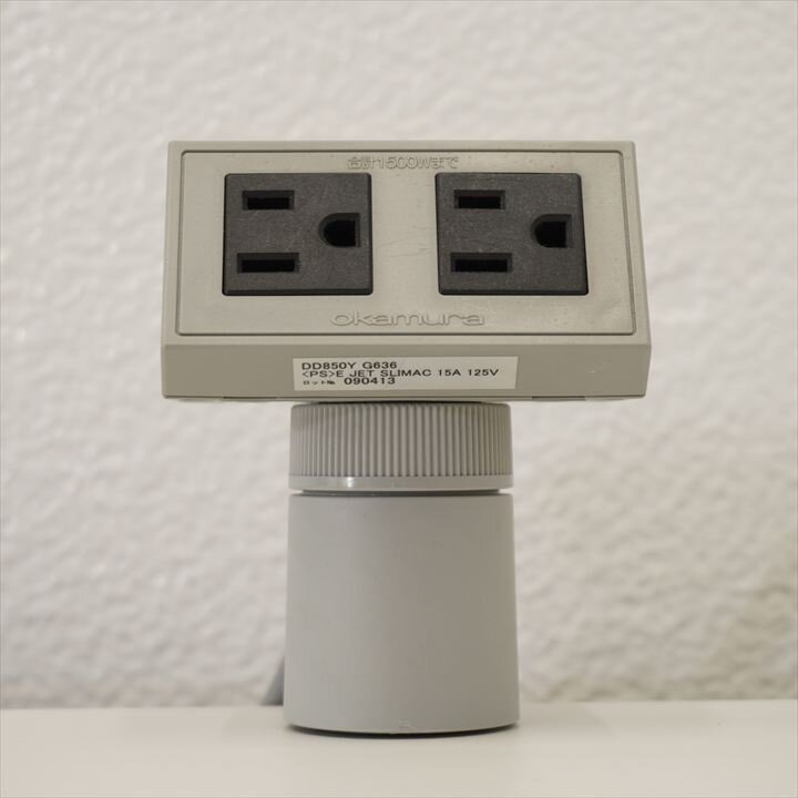 オカムラ 電源コンセントユニット 2口タイプ