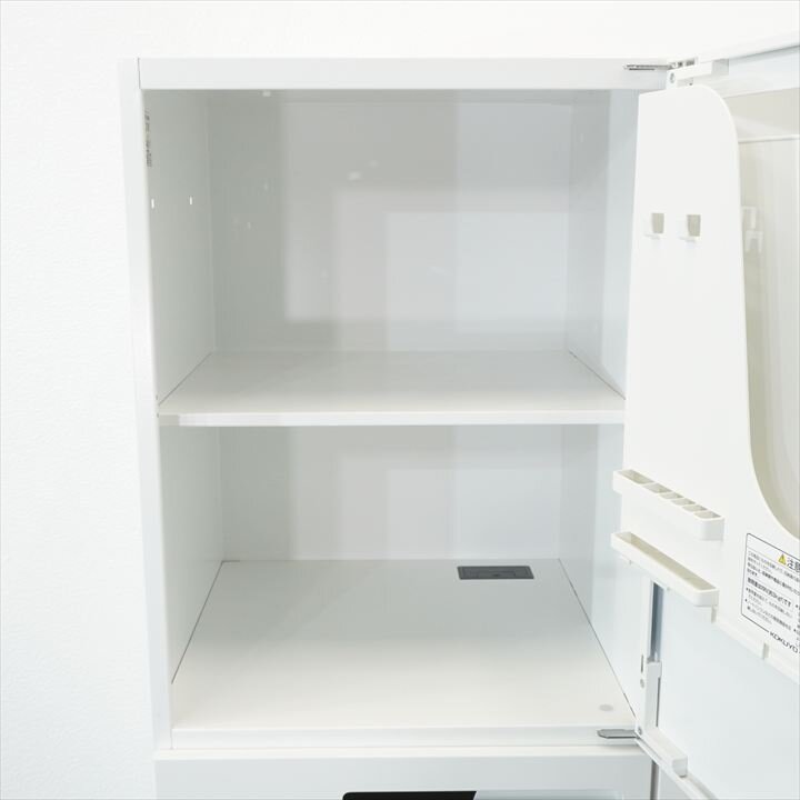 コクヨ エディア ダイヤル式4人用モバイルロッカー H1245 ホワイト