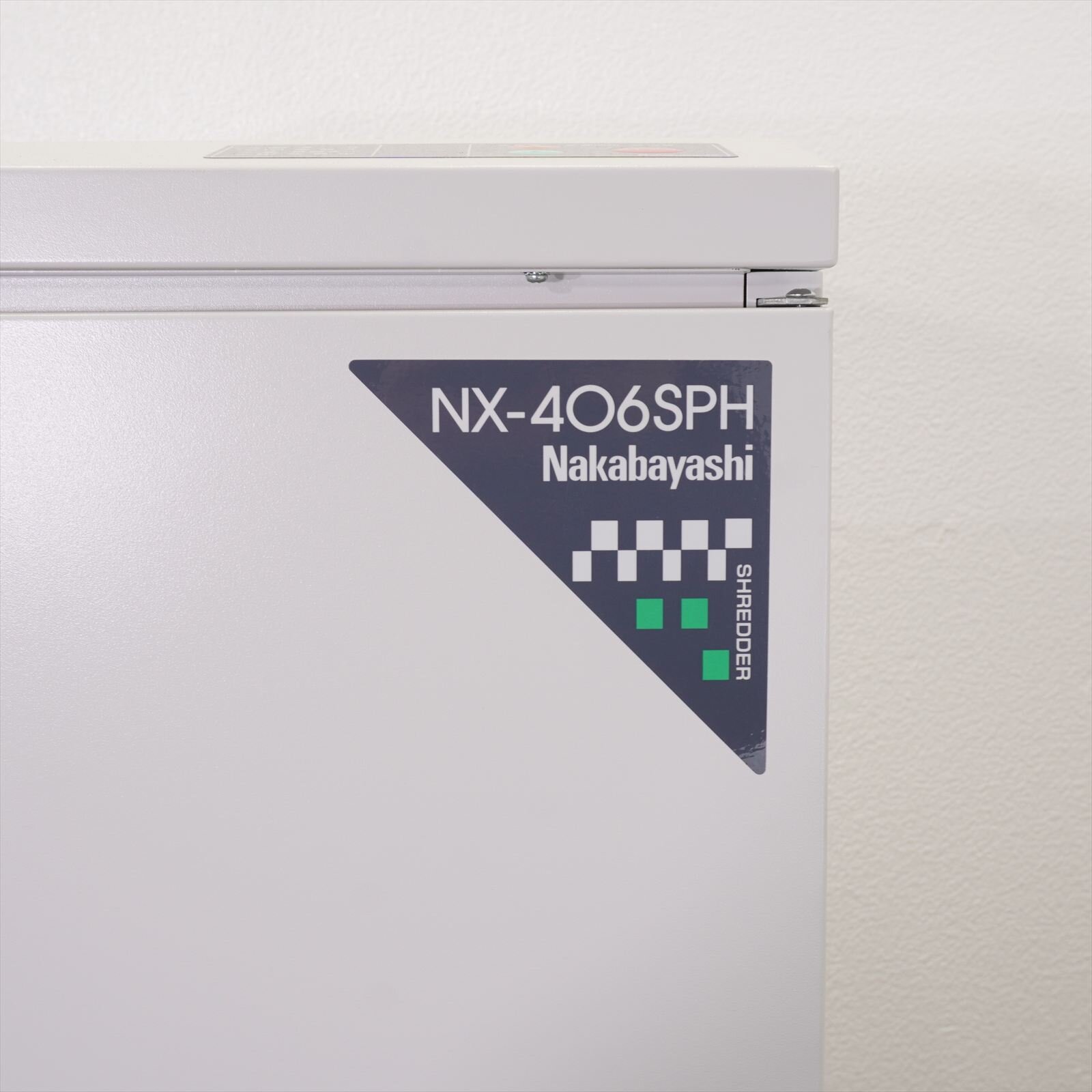 ナカバヤシ シュレッダー オフィスシュレッダ NX-406SPH