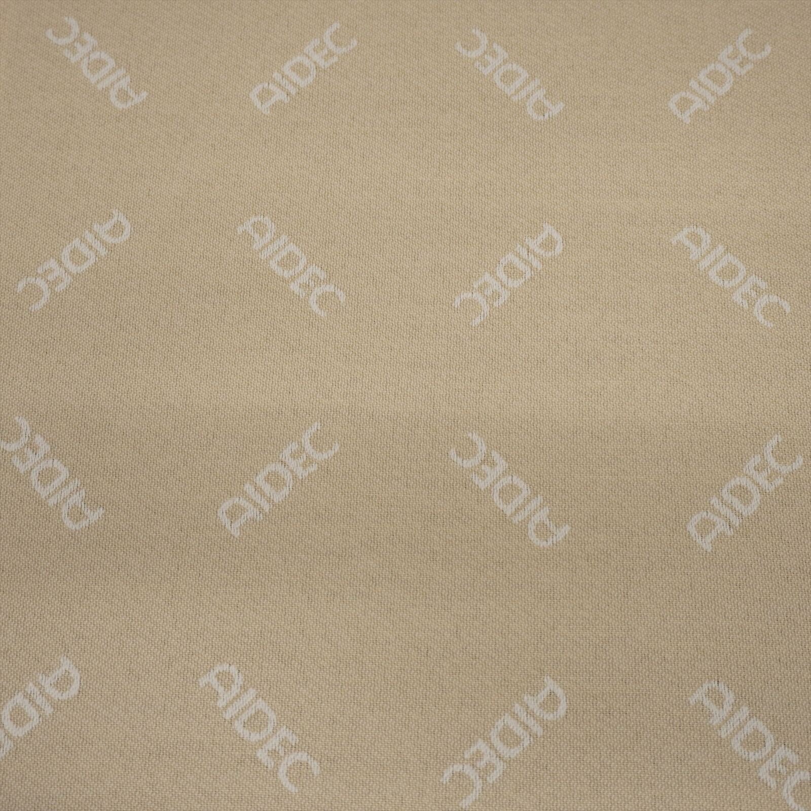 アイデック モダン 応接3点セット