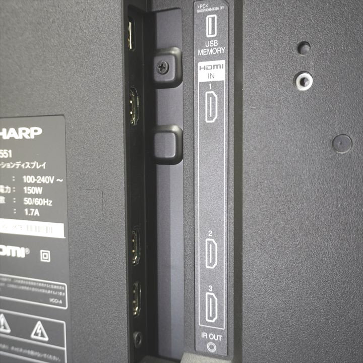 シャープ 55型 4Kインフォメーションディスプレイ スタンド付 特価品