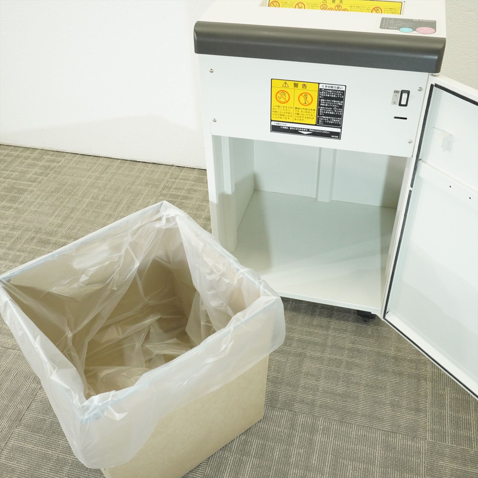 明光商会 シュレッダー MSシュレッダー MSD-F31SF