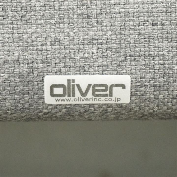 オリバー ロビーベンチ グレー W1200