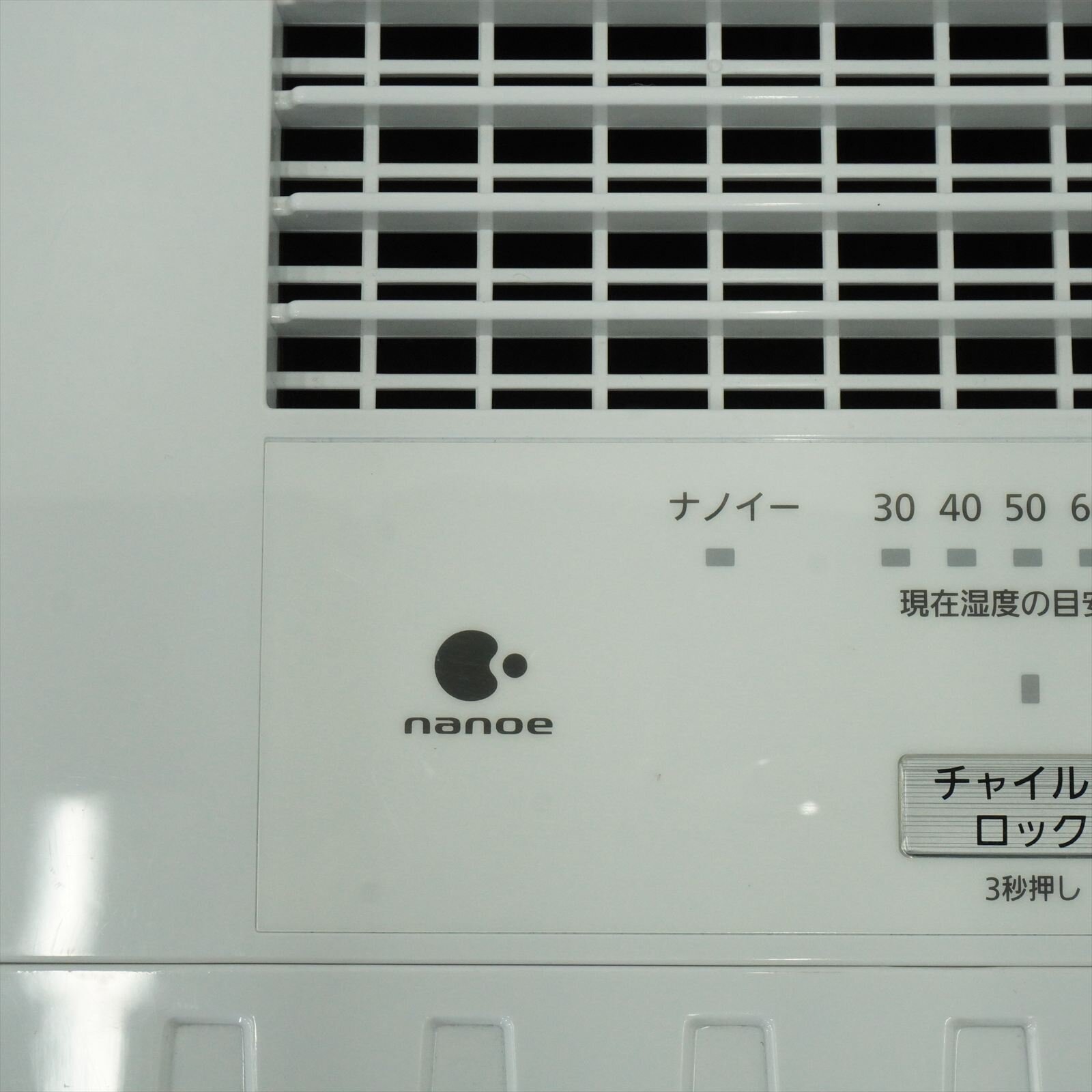 パナソニック 加湿器 FE-KXP23