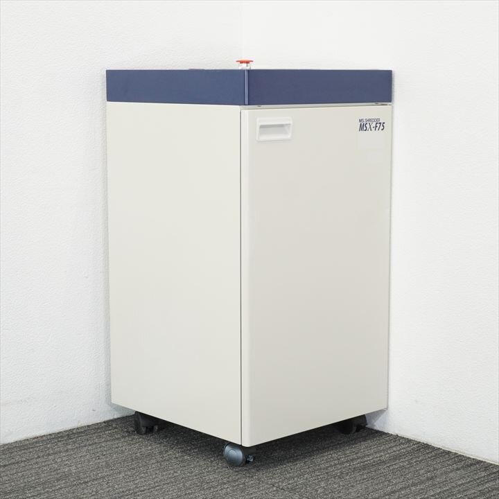 明光商会 シュレッダー MSX-F75