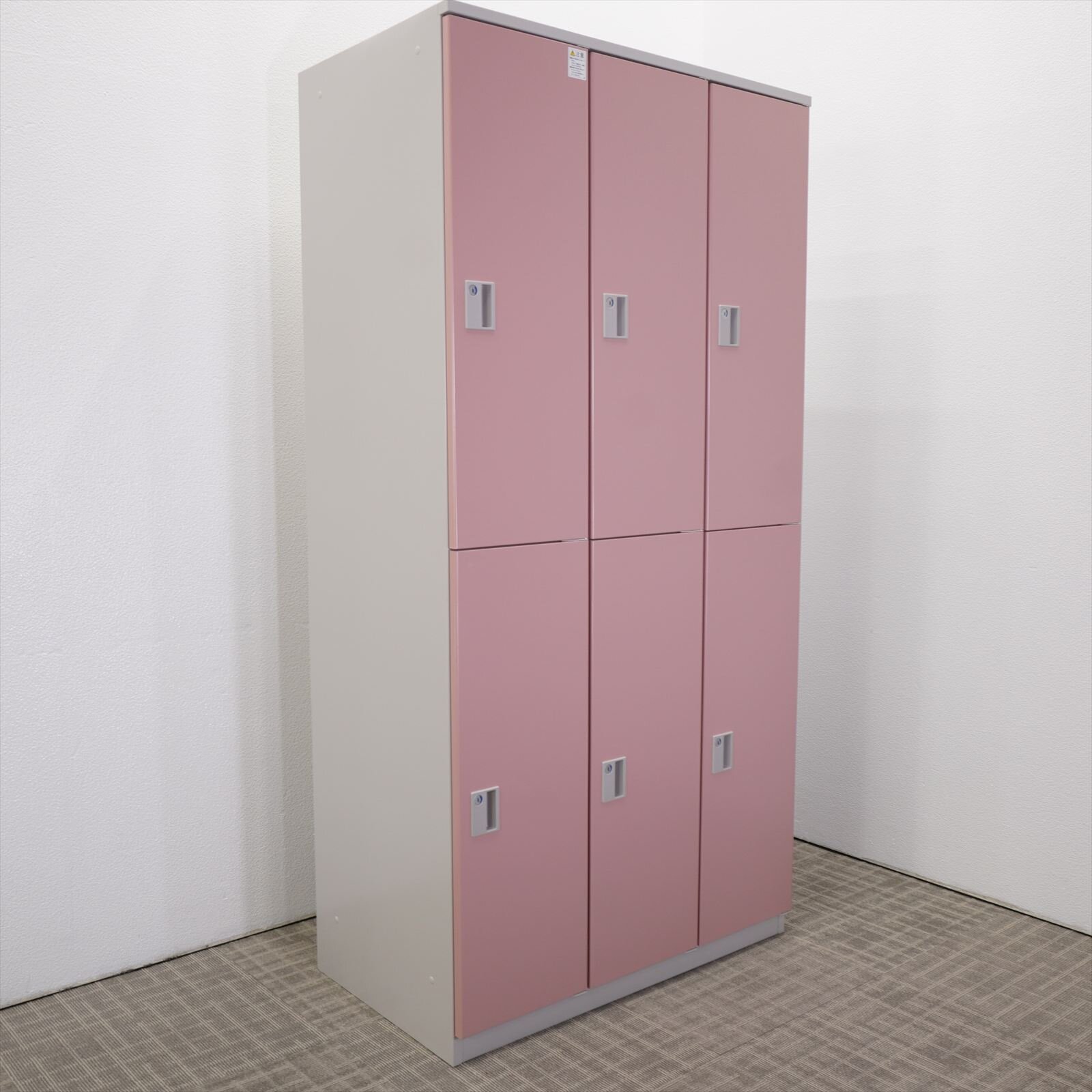イトーキ LB型 ６人用ロッカー ピンク