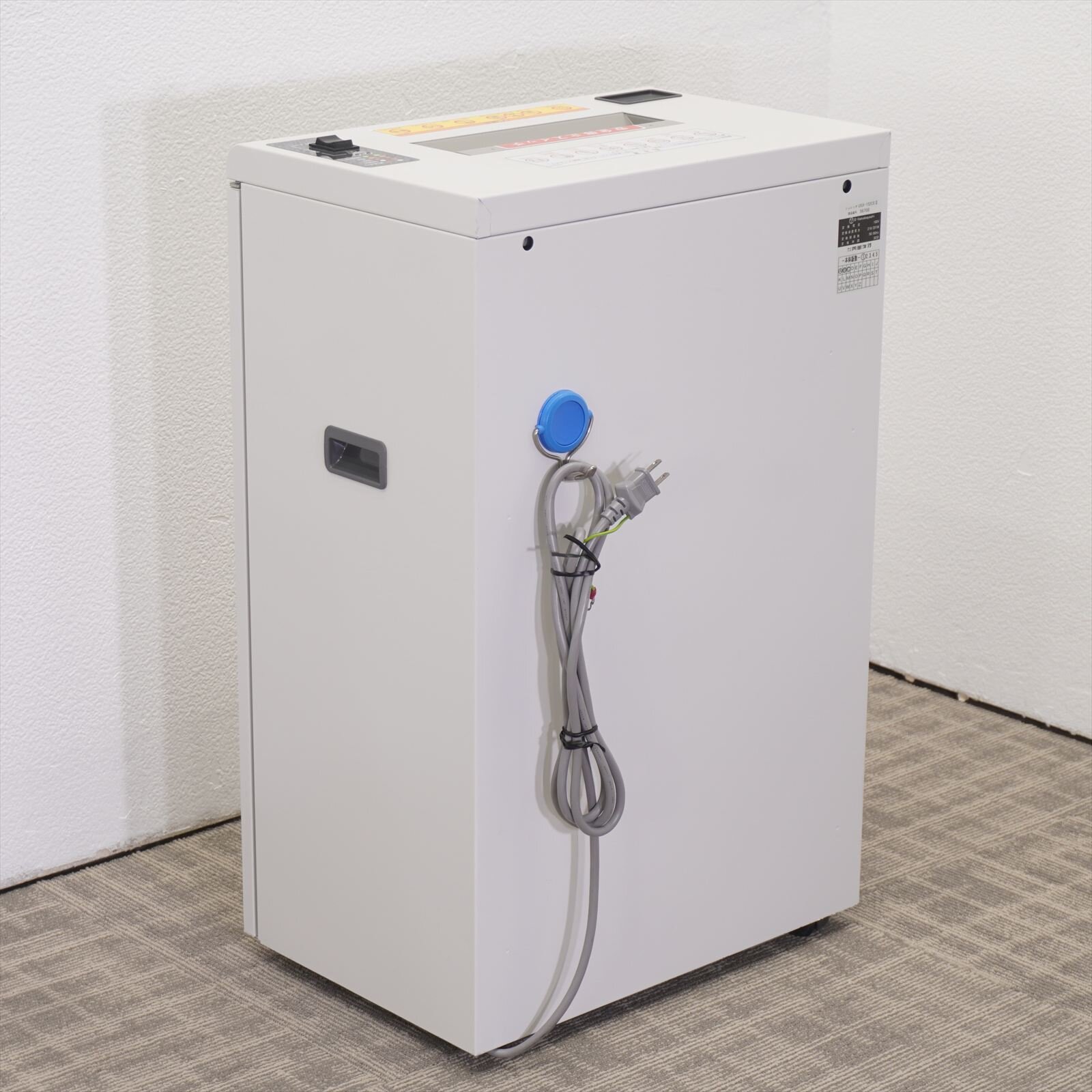 ウチダ シュレッダー シュレッダ USX-152CE2