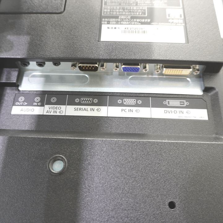 パナソニック 43型4K UHD液晶ディスプレイ スタンド付