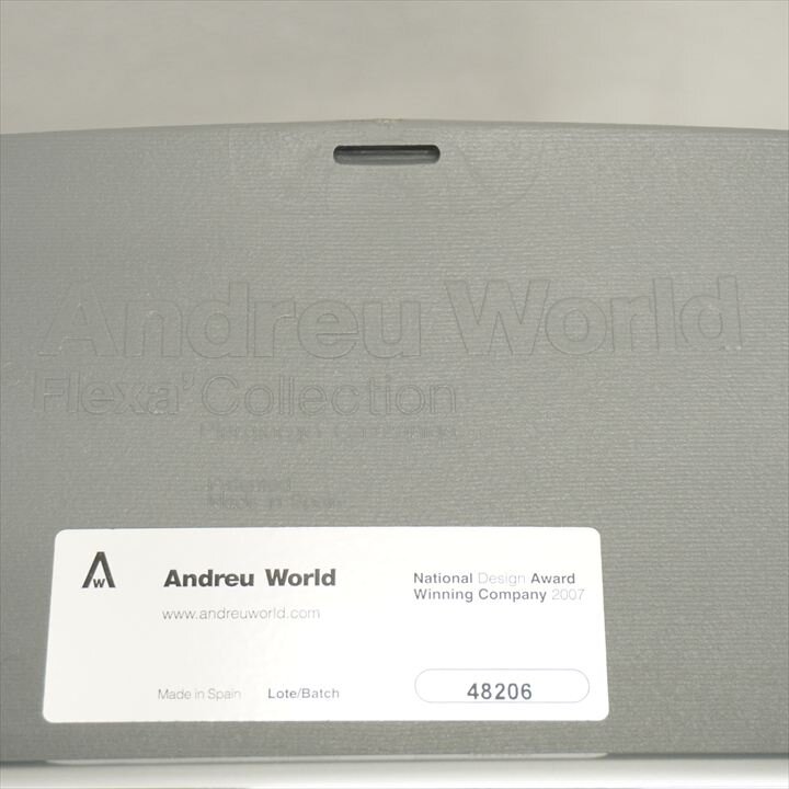 アンドリュー・ワールド フレックスチェアー グレー