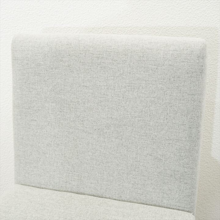 プラス RC－AD２ ラウンジチェアー ライトグレー