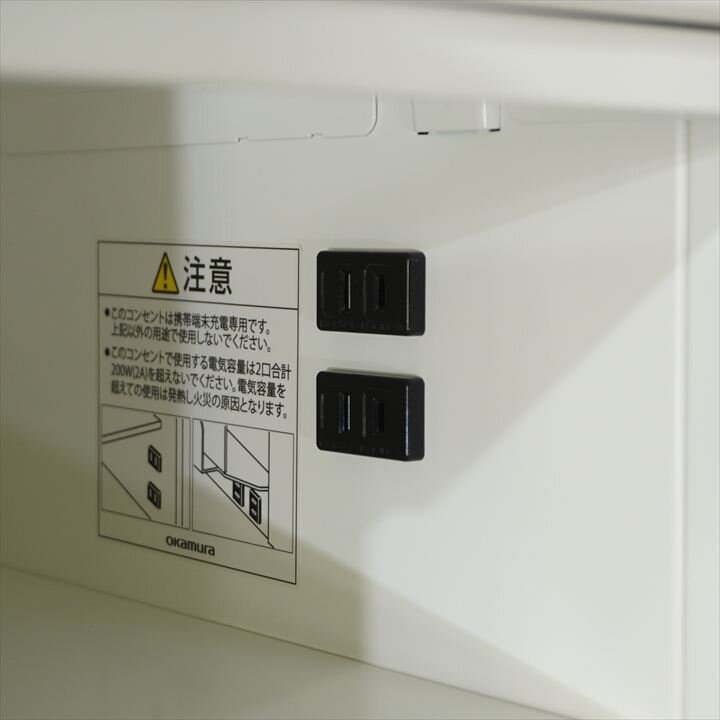 オカムラ ピクスライン ダイヤル式6人用モバイルロッカー コンセント付 H1810 ZA75色