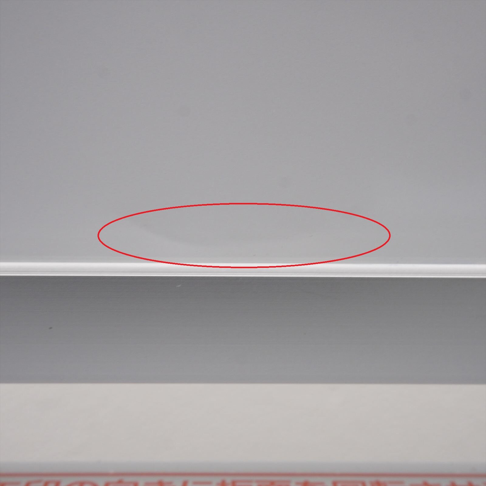 コクヨ 両面 ホワイトボード 脚付 36 特価品（1）