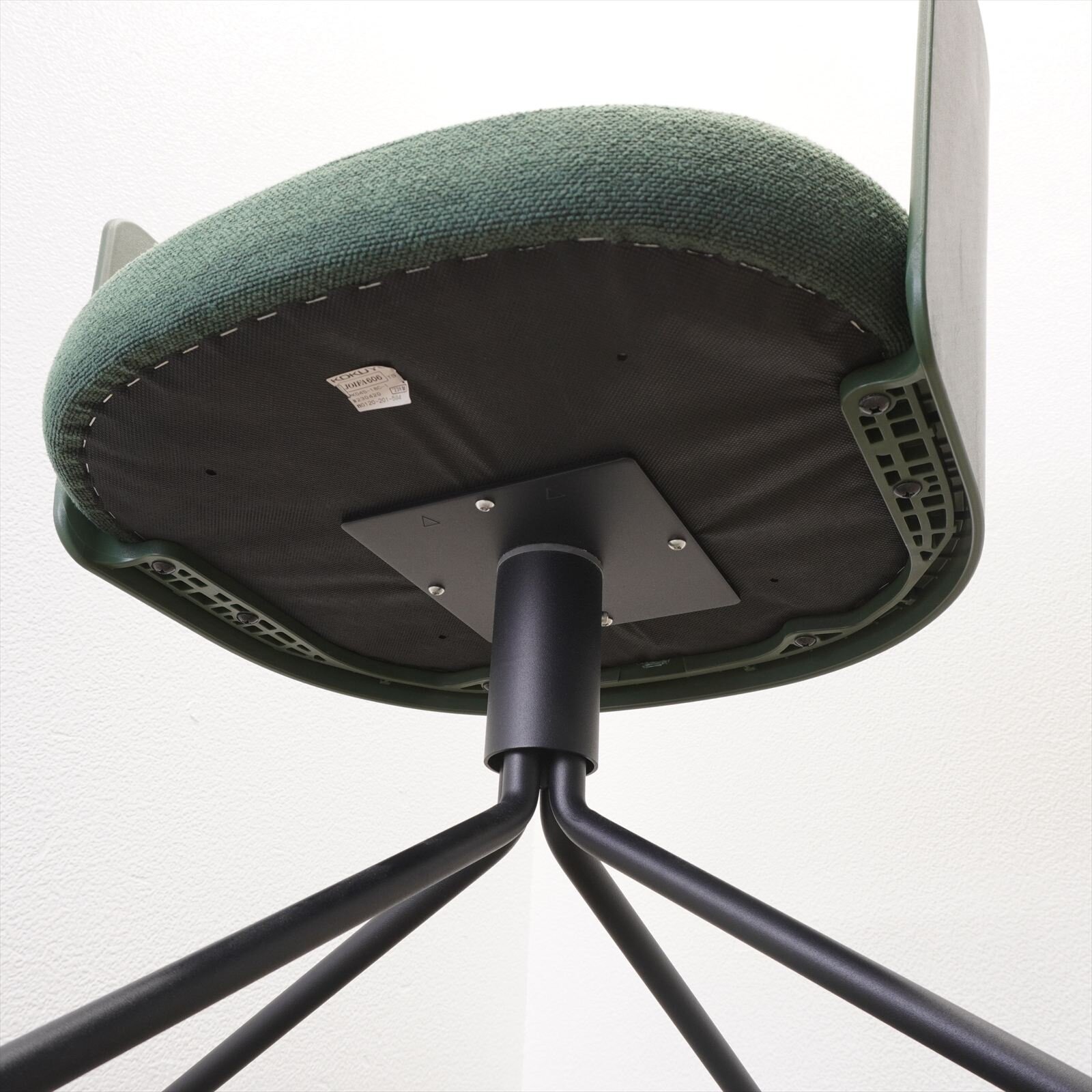 コクヨ コーデ ミーティングチェア ディープグリーン 3脚セット