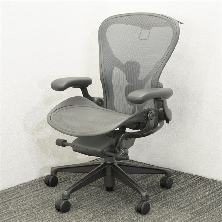 ハーマンミラー アーロンチェアー リマスタード フル装備 Ｂサイズ ハンガー付