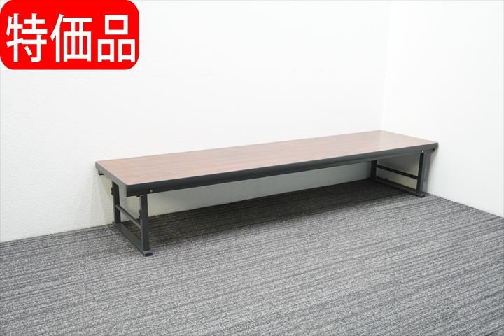 【自社便対応のみ】コクヨ 座卓テーブル 1845 H310 ローズ 特価品
