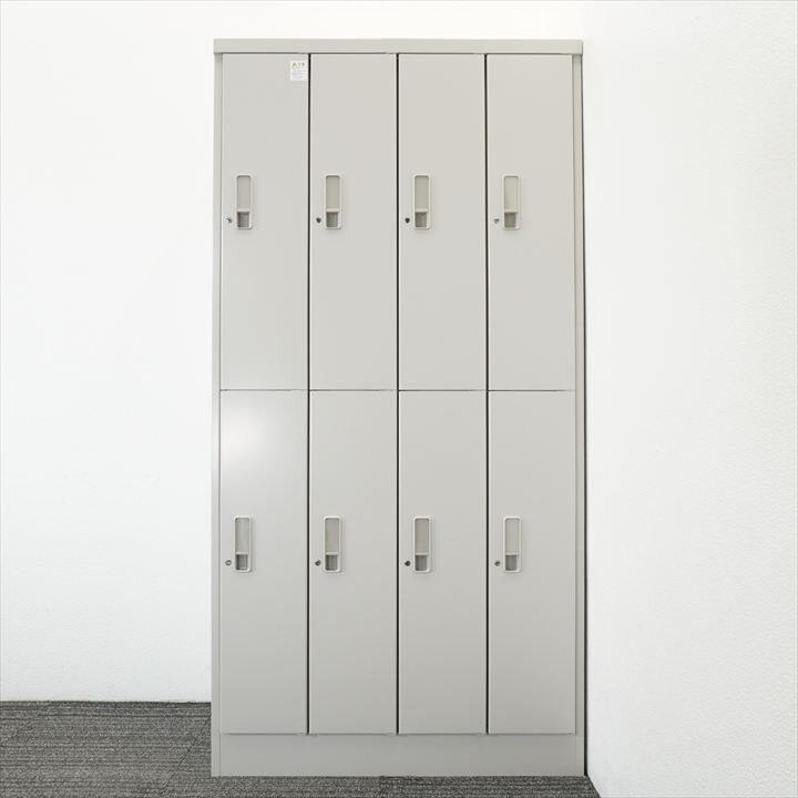 イトーキ ８人用ロッカー H1790 WE色