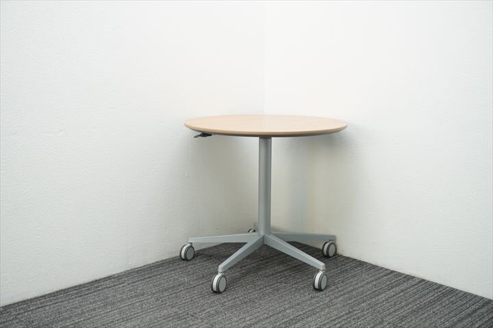 オカムラ アルトコーボウ サポートテーブル 昇降丸テーブル キャスタータイプ Φ750 H700-1000 ネオウッドミディアム