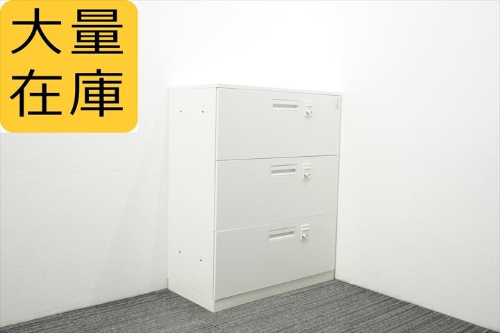 コクヨ エディア ダイヤル式3段ラテラル書庫(個別ロック) 天板付 H1130 ホワイト
